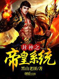 玉女心经在线播放剧情介绍