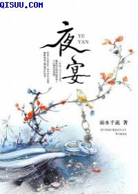 共妻高HIVI剧情介绍