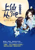 灰熊丘陵剧情介绍