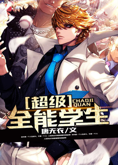 男女激烈床戏大声呻吟剧情介绍