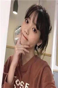 西红柿首富王力宏剧情介绍