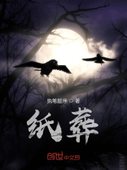 亚洲精品卡一卡2卡3卡4卡剧情介绍