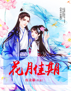 亚洲a毛片剧情介绍