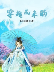 经期特别想要怎么解决剧情介绍