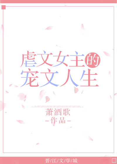 古龙小说下载剧情介绍