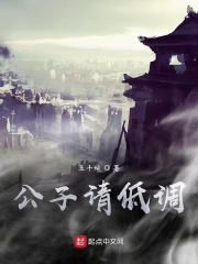 情到浓时情转薄剧情介绍