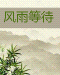 日本图套超市150p剧情介绍