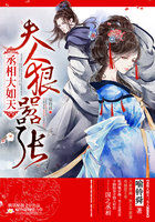 无人在线观看免费版高清剧情介绍