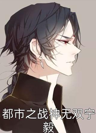 交管12123 app下载剧情介绍