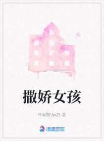 伦理网站剧情介绍