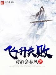 cs1.5剧情介绍