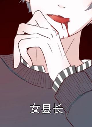 少年阿滨第13章全文阅读小说免费阅读剧情介绍