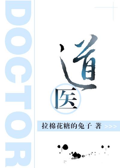 刘成刘雪剧情介绍