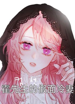 免费夜里18款禁用软件大全剧情介绍