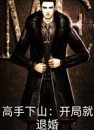 星空传媒妈妈女儿女婿剧情介绍