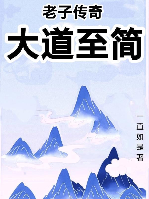 性少妇JEALOUSVUE片剧情介绍