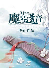 韩国借种完整版无删减剧情介绍