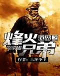 韩国色即是空剧情介绍
