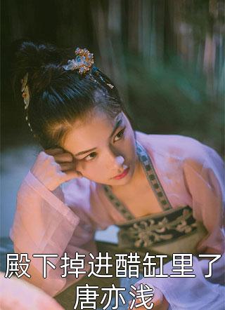 黑欲剧情介绍