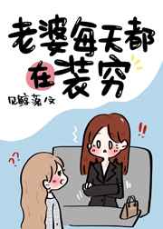 哪款电动牙刷比较好用剧情介绍