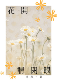 村妇超级乱淫伦小说全集剧情介绍