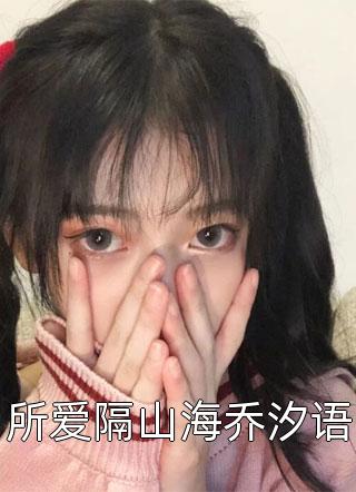 euphoria百度云剧情介绍