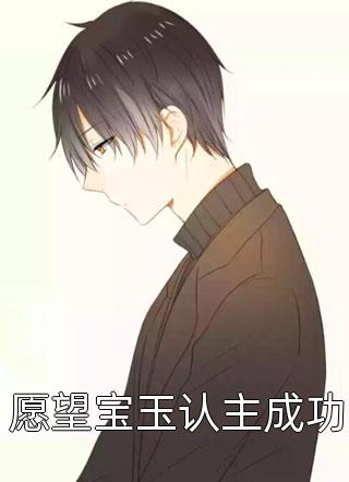 欲之岛望电影无删减版bt下载剧情介绍