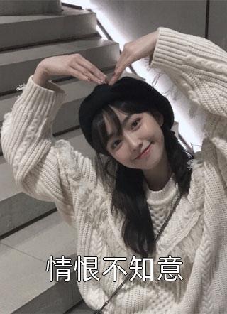 VICTORYDAY刺激剧情介绍