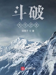 chineseboysolo剧情介绍