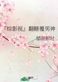 手打电子书剧情介绍