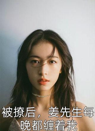 阿门罗剧情介绍