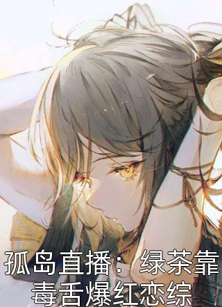 男人解开美女胸罩狂揉剧情介绍