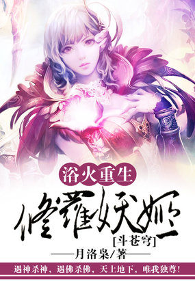 宠物情人日剧免费观看剧情介绍