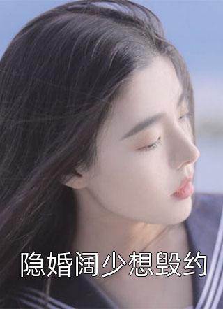 小明永久域线路一线路二剧情介绍