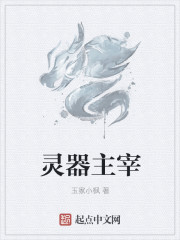 拜托了班长电视剧免费观看剧情介绍