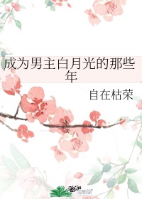 嘻哈帝国第四季剧情介绍