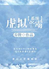 颈霜剧情介绍