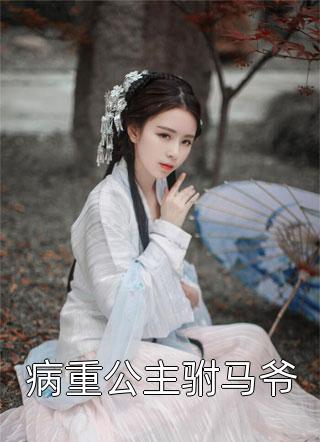 快播电影av剧情介绍
