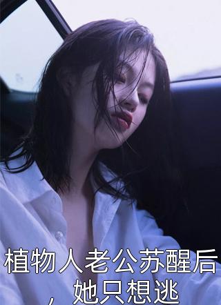 ccyymoe剧情介绍