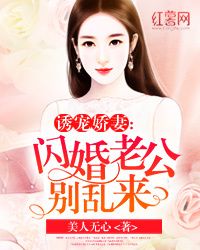 あなたのお母さん?这是什么意思剧情介绍