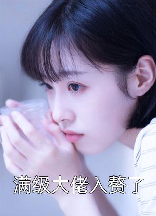 漂亮的嫂子2剧情介绍