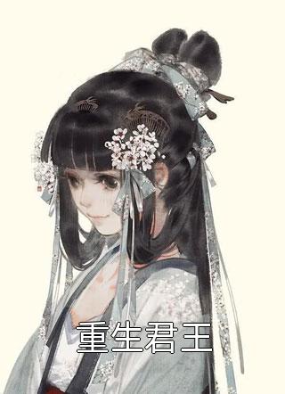 河南新娘伴娘被光视频剧情介绍