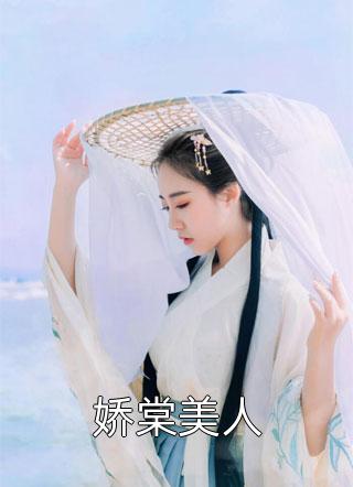 超级陆战队剧情介绍