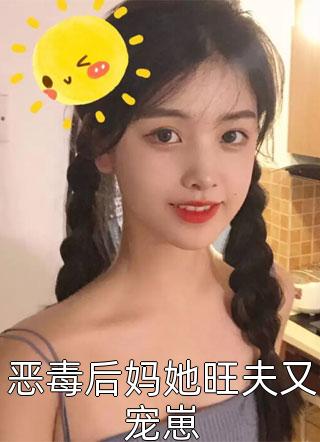 耳东兔子作品集剧情介绍