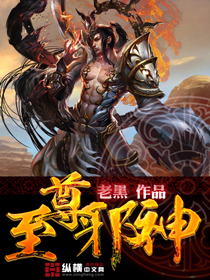 老师的批日起舒服剧情介绍
