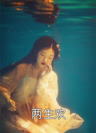 成人777剧情介绍