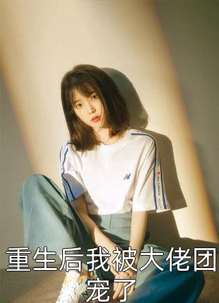猫眼票房实时剧情介绍