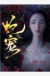 凌总追妻有点甜完整版剧情介绍