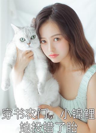 特好网韩国电影剧情介绍
