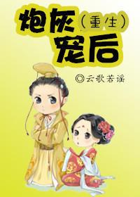 我的青春遇见你免费全集观看剧情介绍